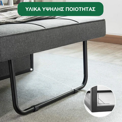 Καναπές-κρεβάτι 4 σε 1